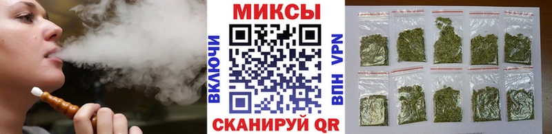 БУТИРАТ 99%  Балей 
