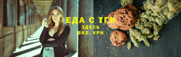 наркотики Яранск