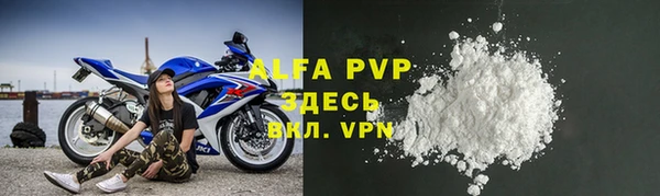 гашик Покров