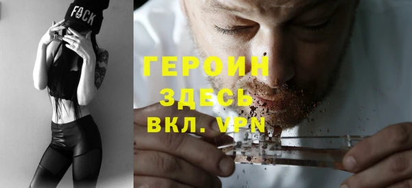 сатива Янаул