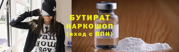 гашик Покров