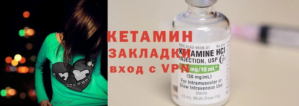наркотики Яранск