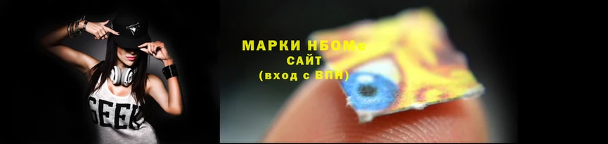 индика Яровое