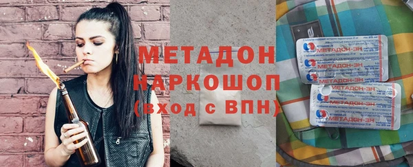 сатива Янаул