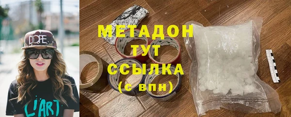 гашик Покров
