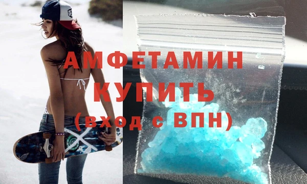 гашик Покров