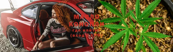 индика Яровое