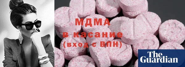 наркотики Яранск