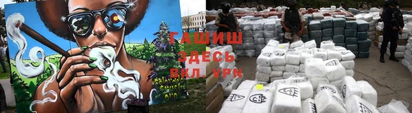 гашик Покров