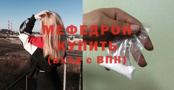 наркотики Яранск