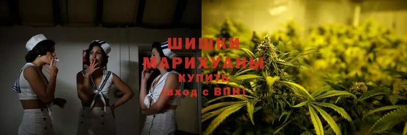 МАРИХУАНА индика  MEGA ТОР  Балей 