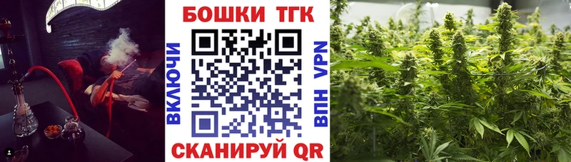 дарк нет состав Балей Каннабис LSD WEED хочу